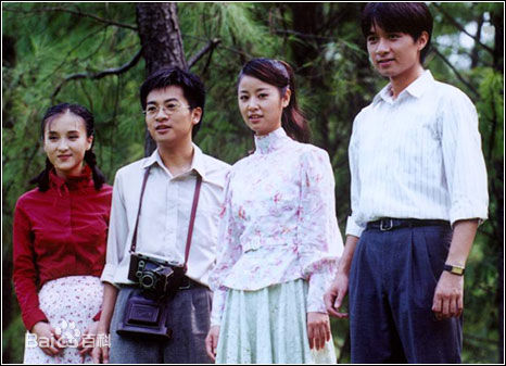 乐珈彤《情深深雨濛濛》最全剧照