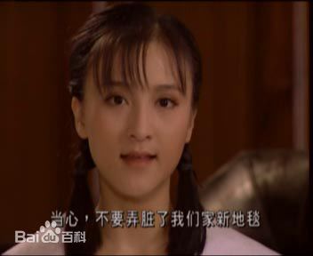 乐珈彤《情深深雨濛濛》最全剧照