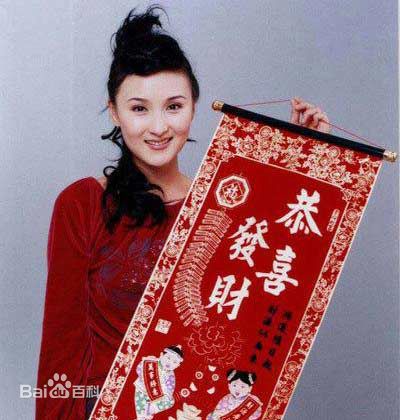 精选乐珈彤精彩图册