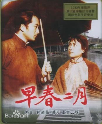 最全乐珈彤素颜照