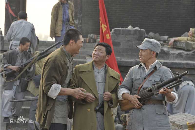 赵亮革命人永远是年轻精选剧照