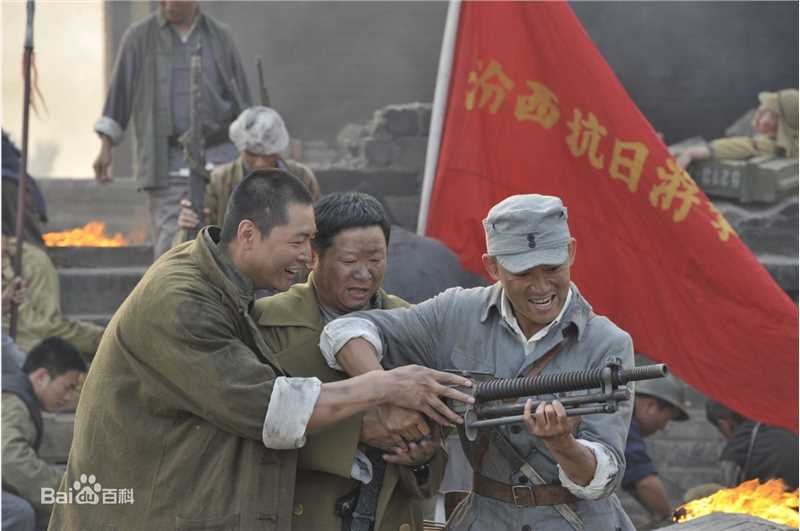 赵亮革命人永远是年轻精选剧照