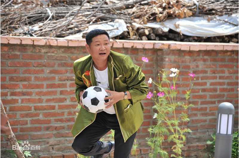 赵亮红白喜事剧照