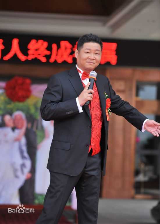 赵亮红白喜事剧照