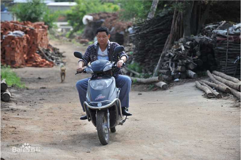 赵亮红白喜事剧照