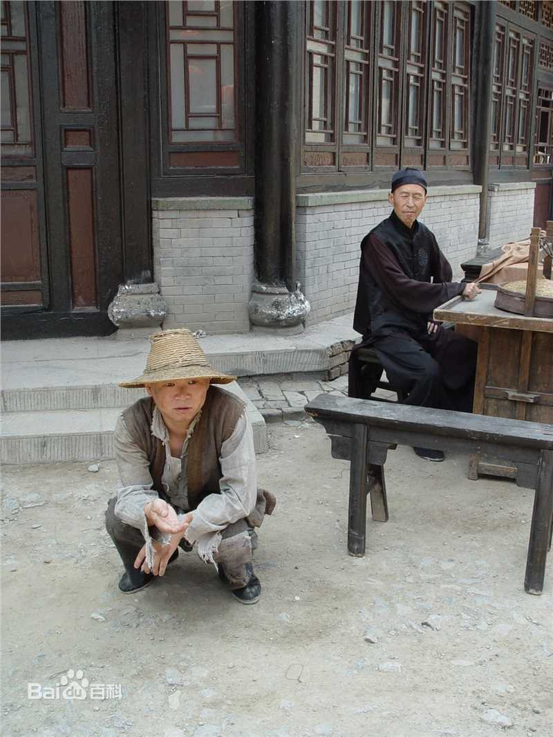 赵亮末代皇妃最全剧照