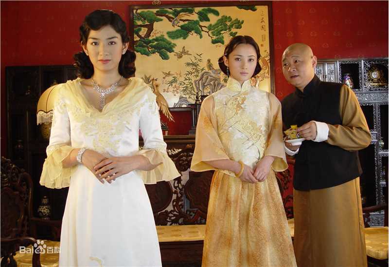 赵亮末代皇妃最全剧照