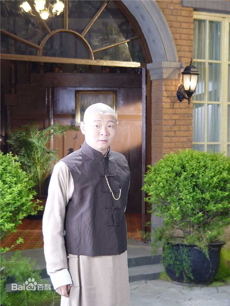 赵亮末代皇妃最全剧照