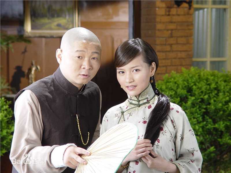 赵亮末代皇妃最全剧照