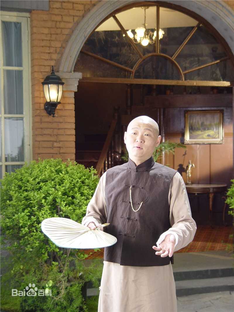 赵亮末代皇妃最全剧照