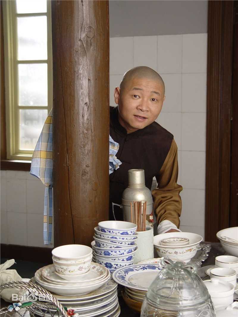 赵亮末代皇妃最全剧照