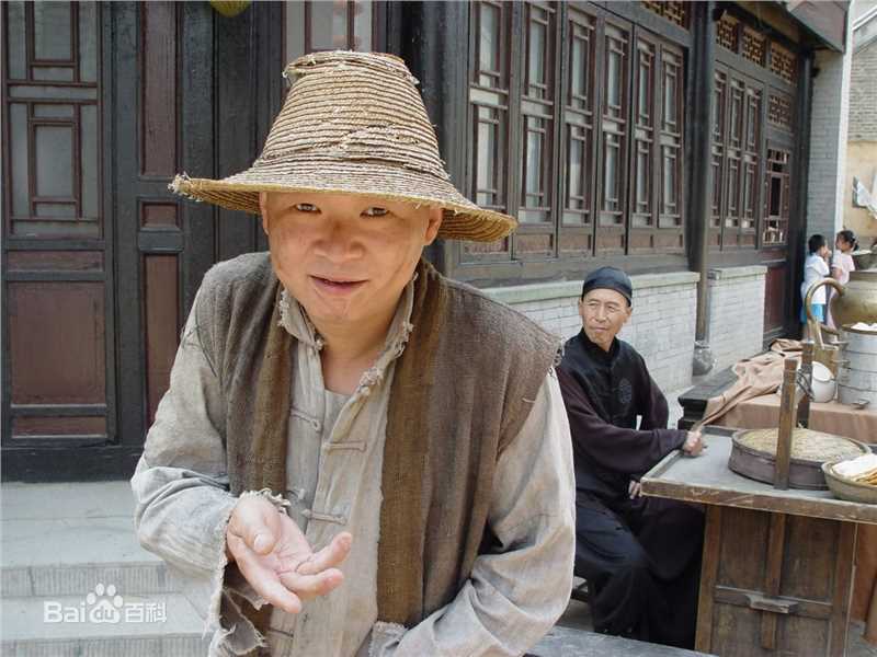 赵亮末代皇妃最全剧照