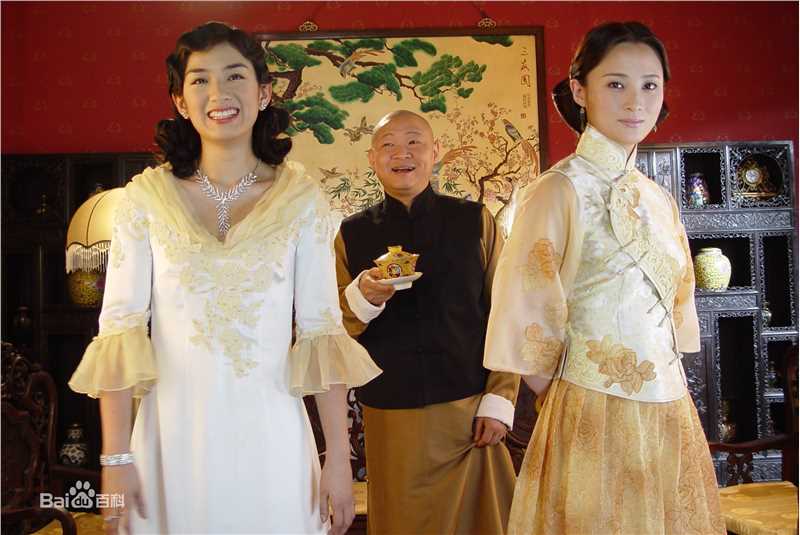 赵亮末代皇妃最全剧照