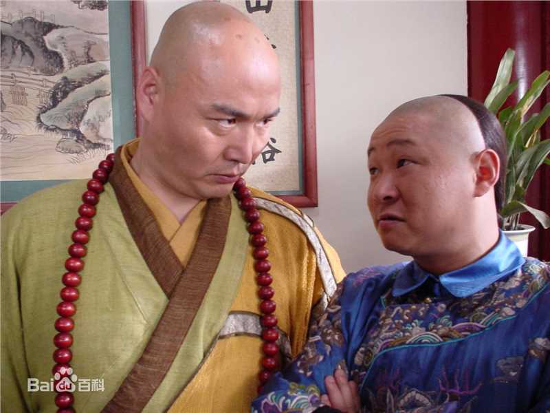 赵亮康熙微服私访记图片图集