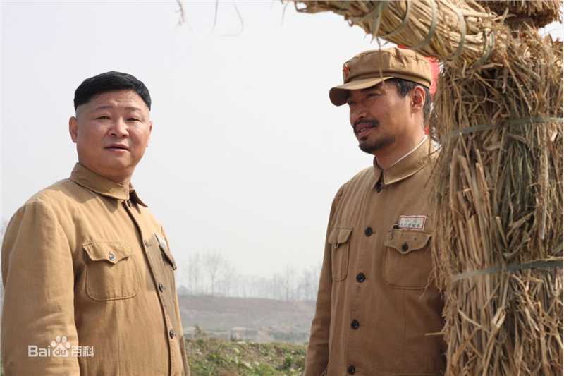 赵亮一个好汉两个帮最优质剧照