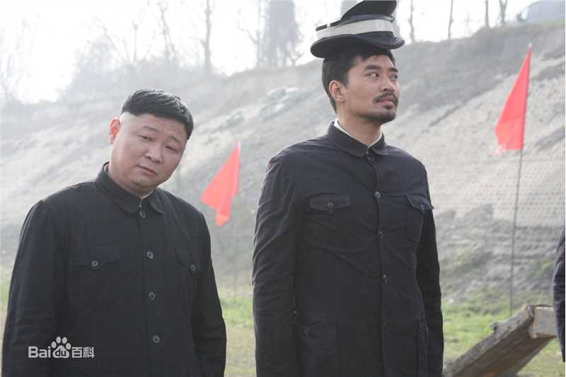 赵亮一个好汉两个帮最优质剧照