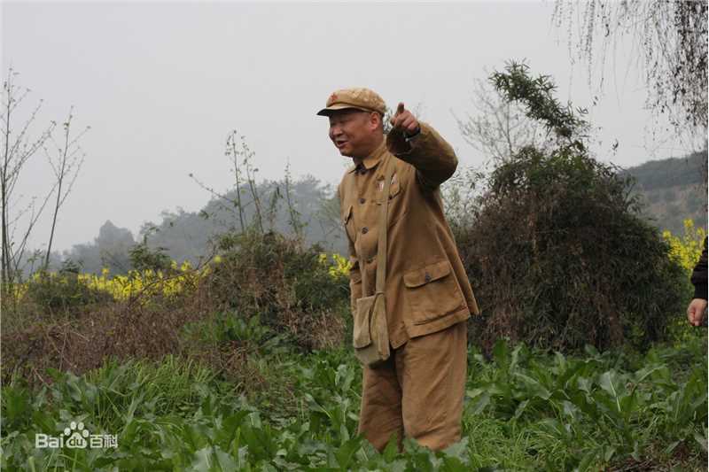 赵亮一个好汉两个帮最优质剧照