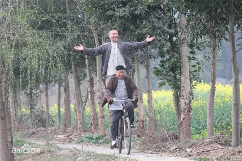 赵亮一个好汉两个帮最优质剧照