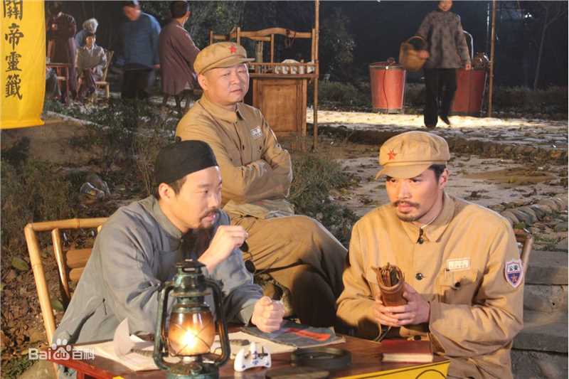 赵亮一个好汉两个帮最优质剧照