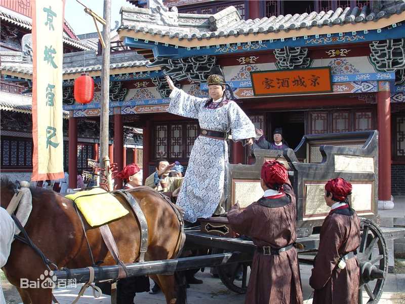 赵亮傻王闯天下图册