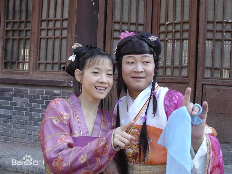 赵亮傻王闯天下性感图片图集