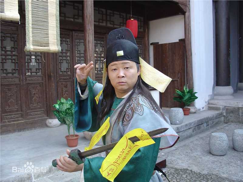 赵亮傻王闯天下性感图片图集