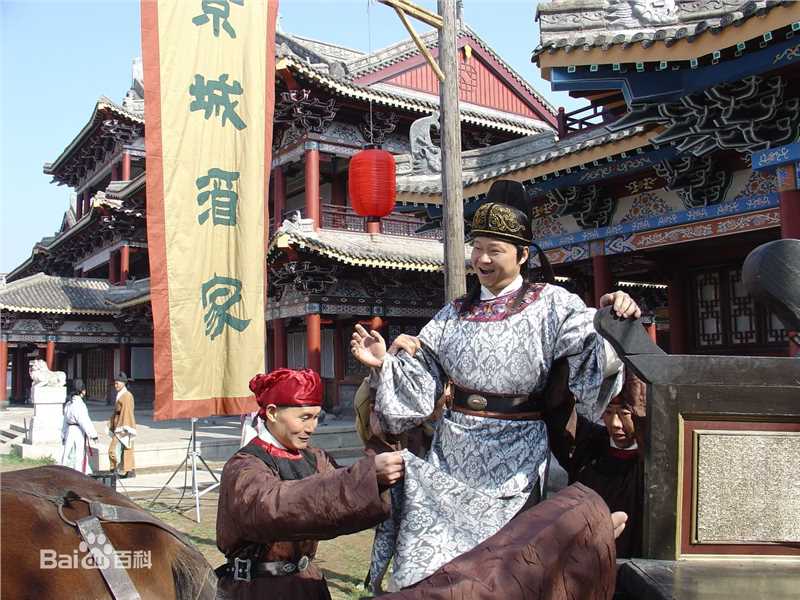 赵亮傻王闯天下性感图片图集