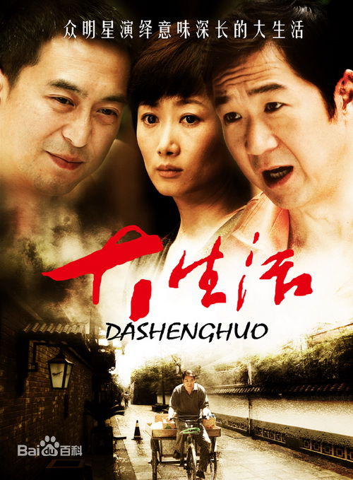 最全赵亮素颜照