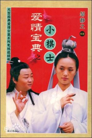 最全赵亮素颜照