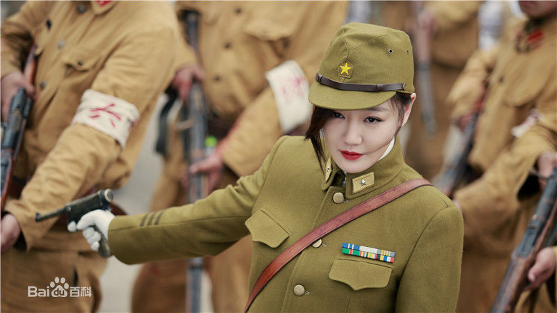 薛佳凝(Xue Jia' ning)《刀尖》高清剧照