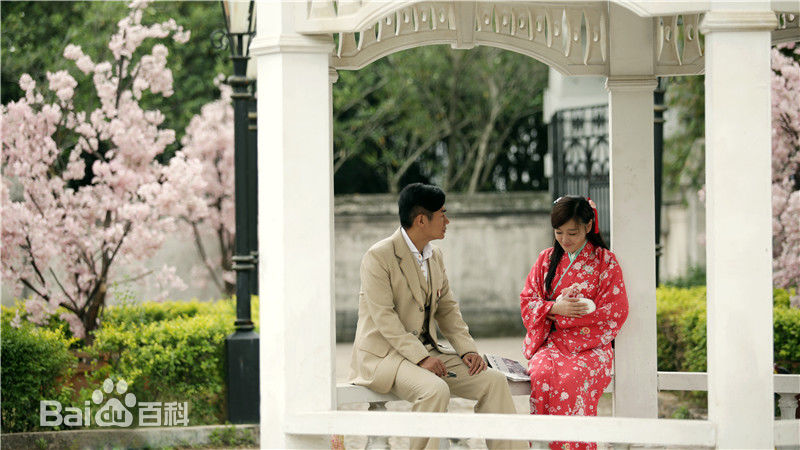 薛佳凝(Xue Jia' ning)《刀尖》高清剧照