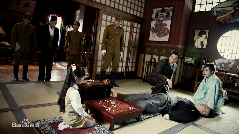 薛佳凝(Xue Jia' ning)《刀尖》高清剧照