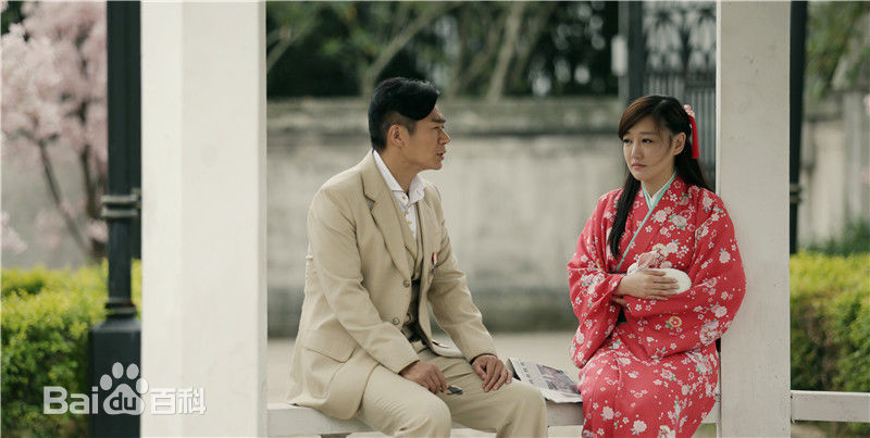 薛佳凝(Xue Jia' ning)《刀尖》高清剧照