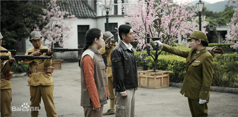 薛佳凝(Xue Jia' ning)《刀尖》高清剧照