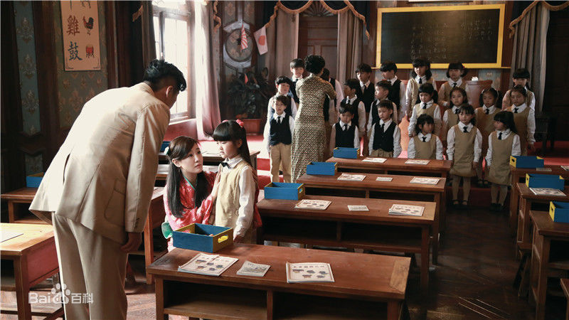 薛佳凝(Xue Jia' ning)《刀尖》高清剧照