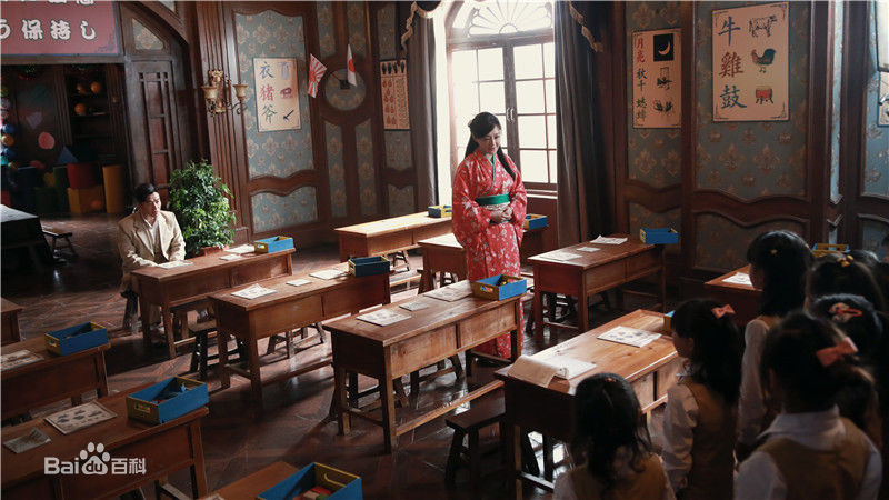 薛佳凝(Xue Jia' ning)《刀尖》高清剧照