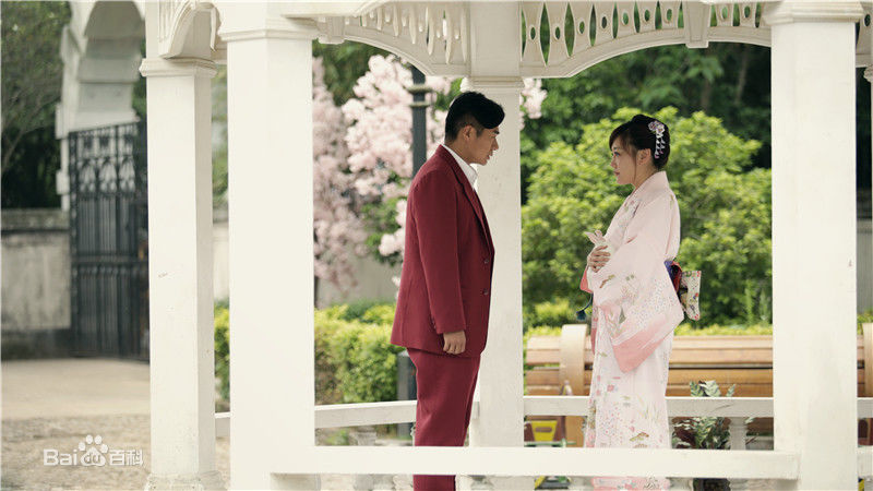 薛佳凝(Xue Jia' ning)《刀尖》高清剧照