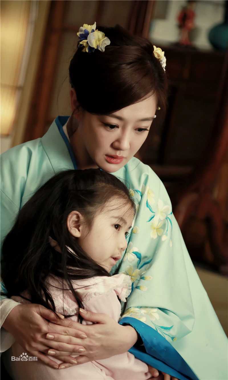 薛佳凝(Xue Jia' ning)《刀尖》高清剧照