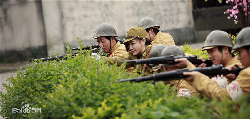 薛佳凝(Xue Jia' ning)《刀尖》高清剧照