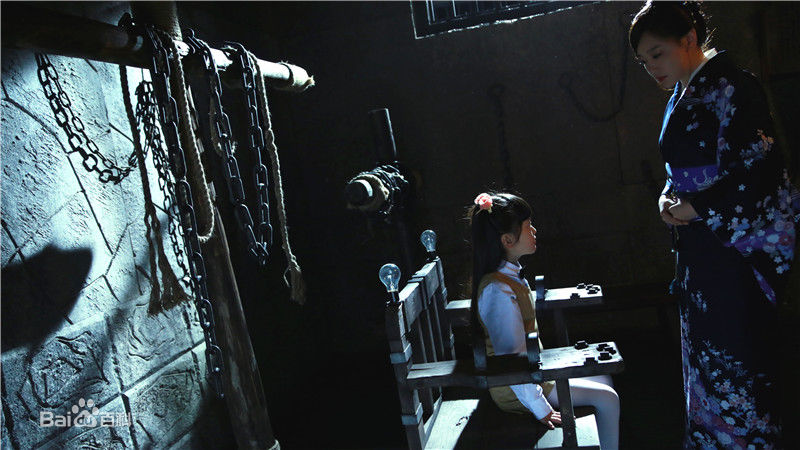 薛佳凝(Xue Jia' ning)《刀尖》高清剧照