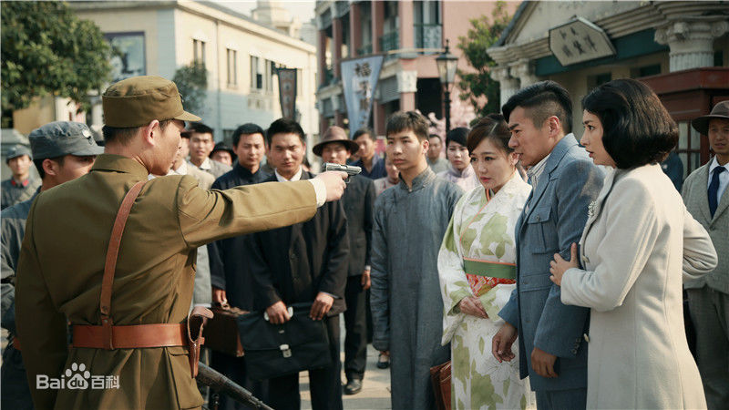 薛佳凝(Xue Jia' ning)《刀尖》高清剧照