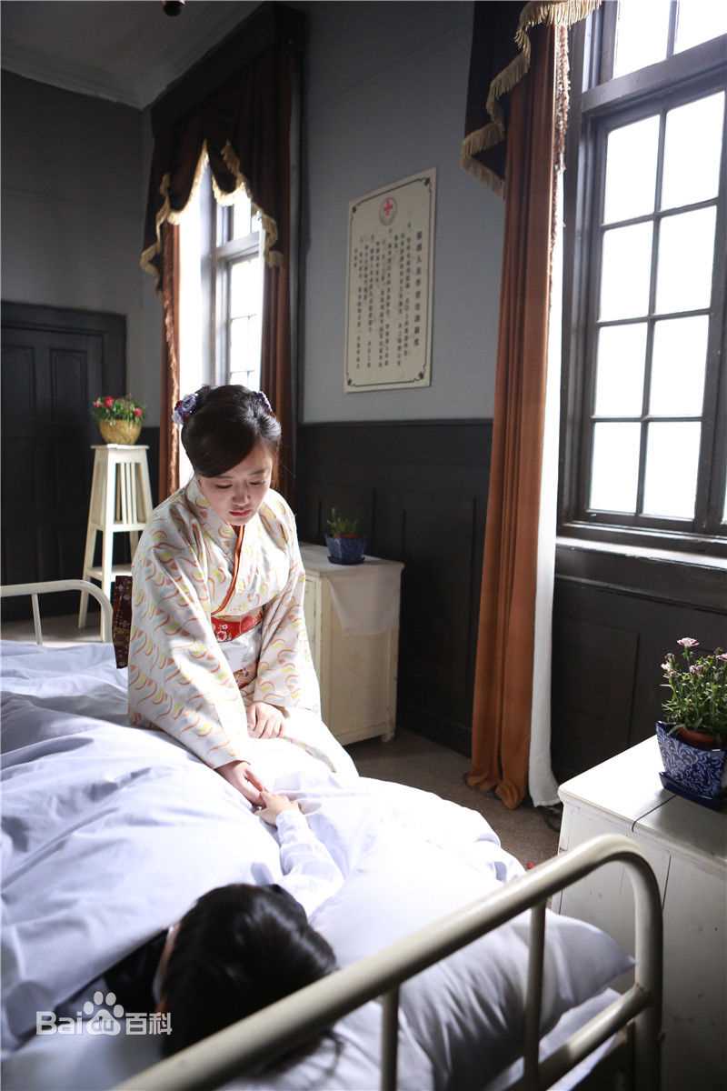 薛佳凝(Xue Jia' ning)《刀尖》高清剧照