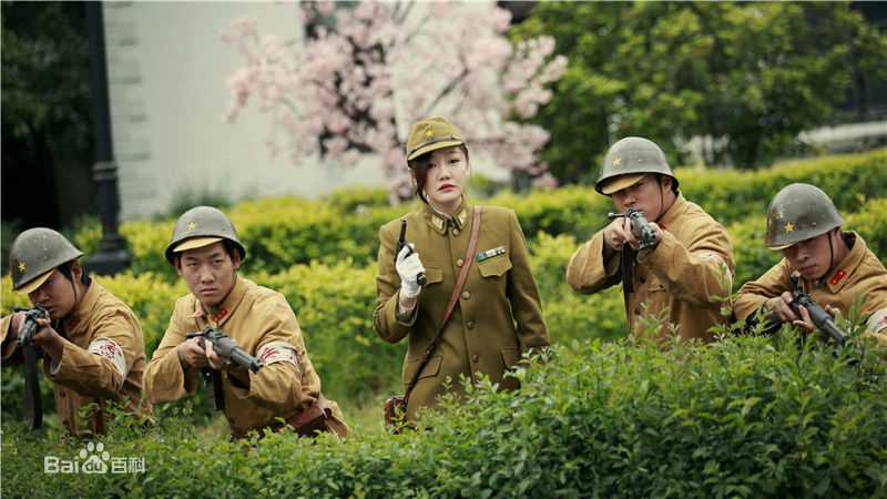 薛佳凝(Xue Jia' ning)《刀尖》高清剧照