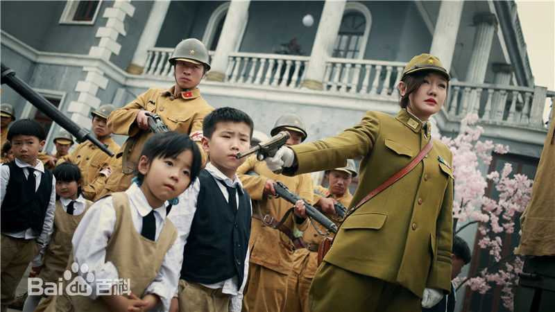 薛佳凝(Xue Jia' ning)《刀尖》高清剧照