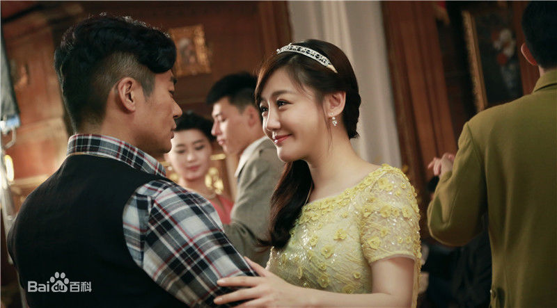 薛佳凝(Xue Jia' ning)《刀尖》高清剧照