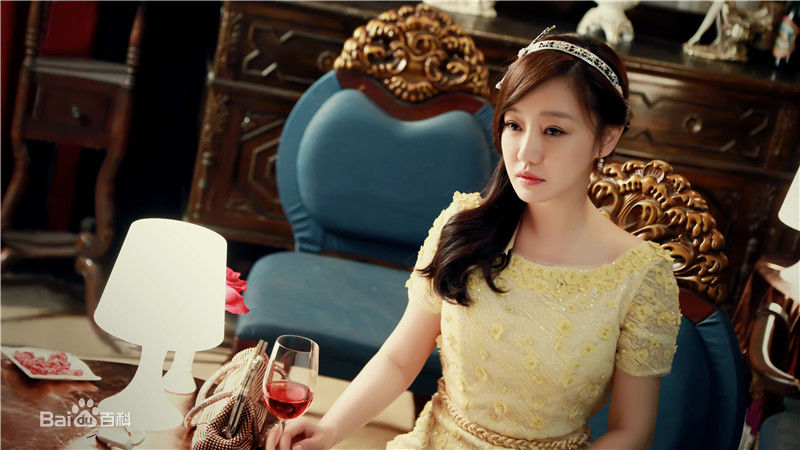 薛佳凝(Xue Jia' ning)《刀尖》高清剧照