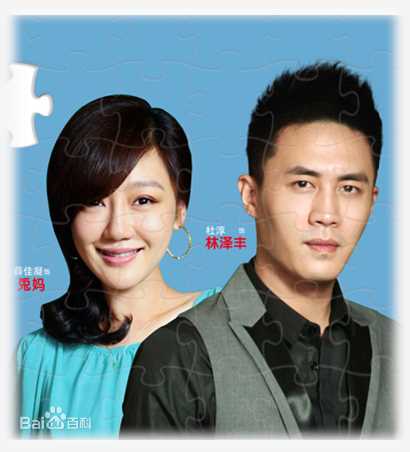 薛佳凝(Xue Jia' ning)最全剧照