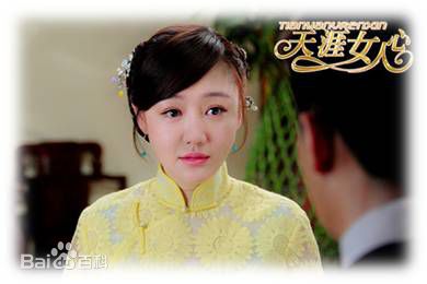 薛佳凝(Xue Jia' ning)最全剧照