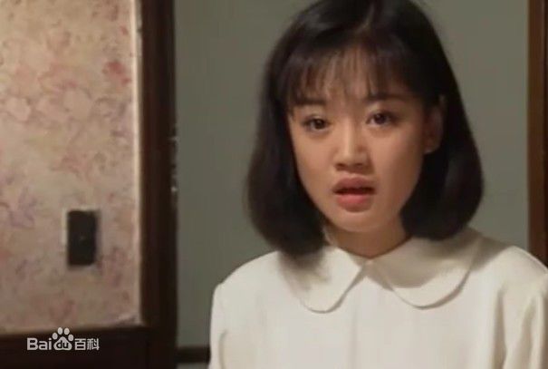 薛佳凝(Xue Jia' ning)2000年《世纪人生》高清剧照