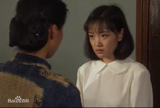 薛佳凝(Xue Jia' ning)2000年《世纪人生》高清剧照